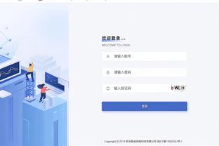 金宝搏188手机官网下载截图1